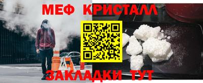 прущая мука Пенза