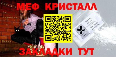круглые Нягань