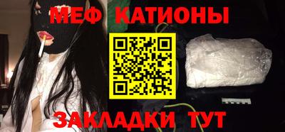 синтетический гашиш Первоуральск