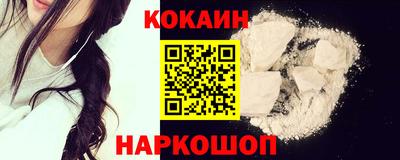прущая мука Партизанск