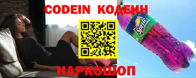 синтетический гашиш Первоуральск