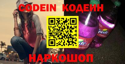 круглые Нягань