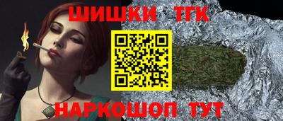 прущая мука Партизанск