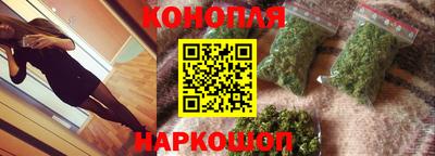 кокаин колумбия Обь