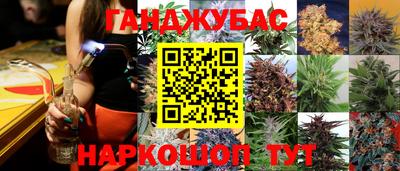 прущая мука Пенза