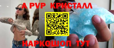 кокаин колумбия Обь