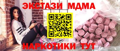 прущая мука Пенза
