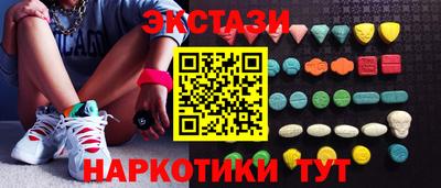 кокаин колумбия Обь
