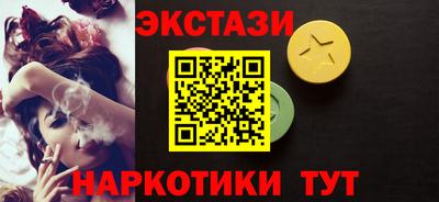 круглые Нягань