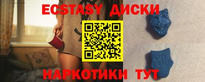 кокаин колумбия Обь