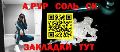 кокаин колумбия Обь