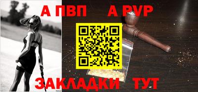 кокаин колумбия Обь