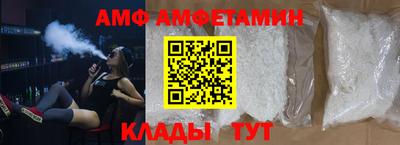 прущая мука Партизанск