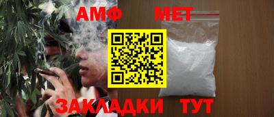 кокаин колумбия Обь