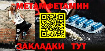 кокаин колумбия Обь