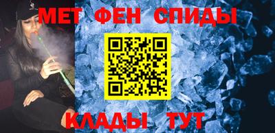 синтетический гашиш Первоуральск