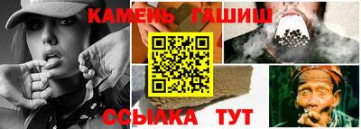 прущая мука Пенза