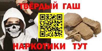 прущий лед Обнинск
