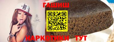 круглые Нягань