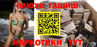 кокаин колумбия Обь