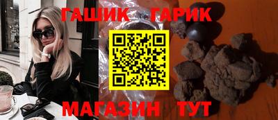 кокаин колумбия Обь