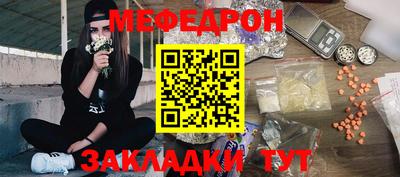 круглые Нягань