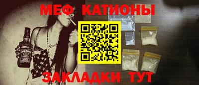 синтетический гашиш Первоуральск