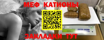 синтетический гашиш Первоуральск